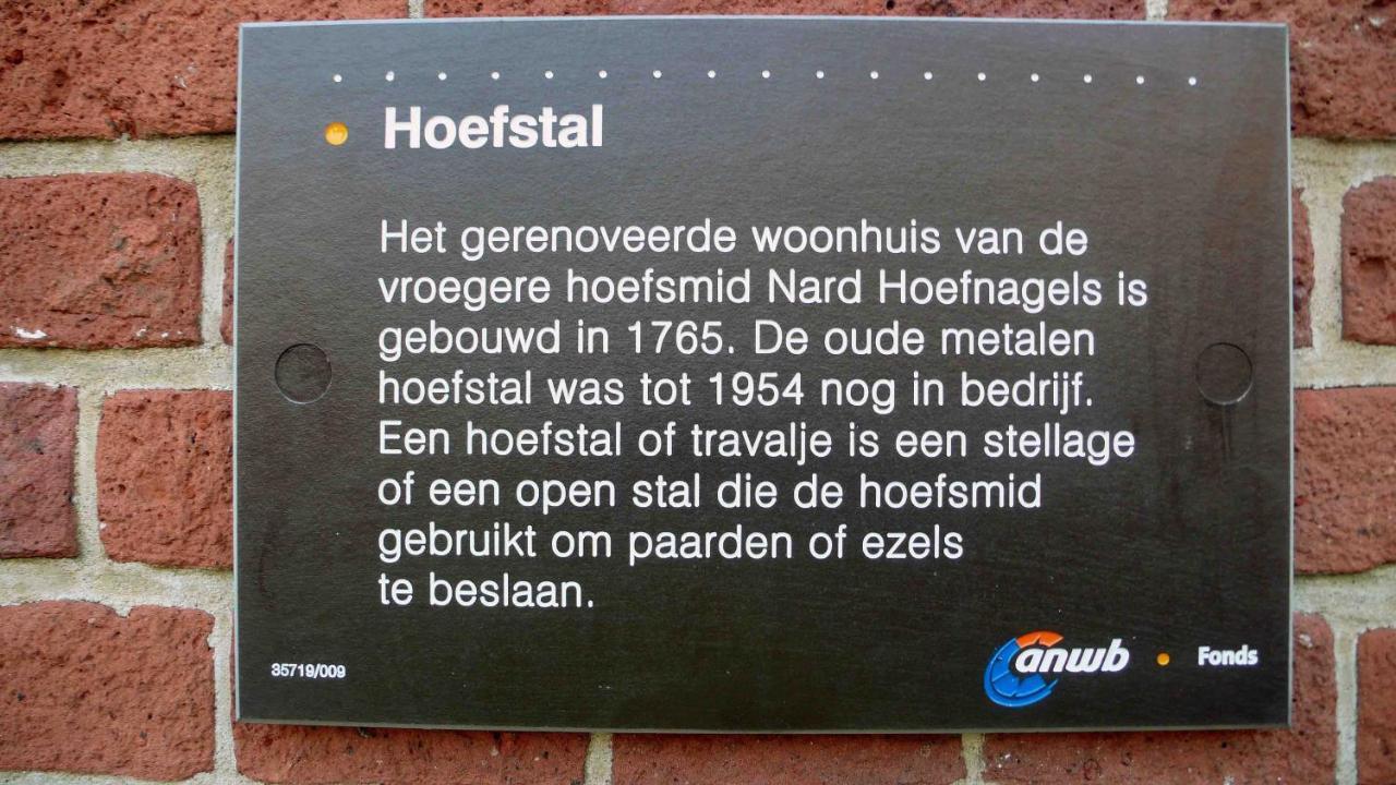 De Hoefstal 1765 Asten Zewnętrze zdjęcie